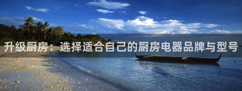 cq9电子爆大奖技巧