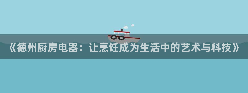 cq9电子专用平台