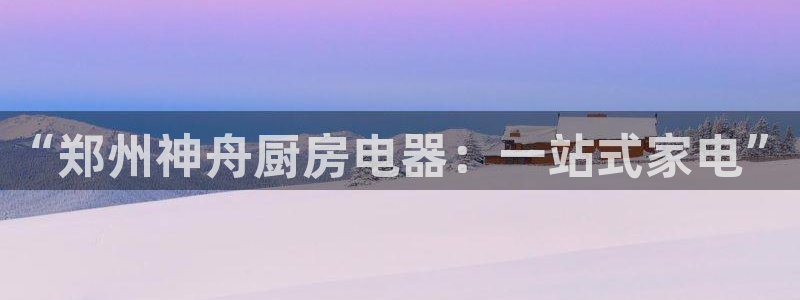 cq9电子森林