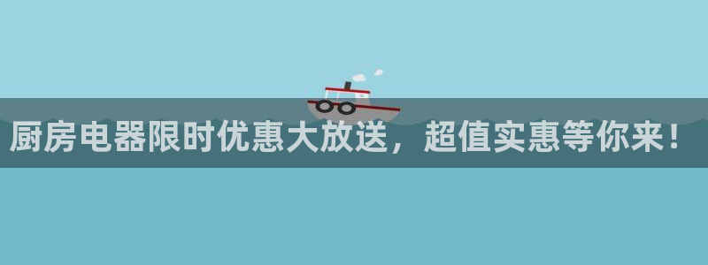 金沙cq9电子