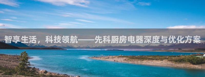 cq9电子平台网站下载