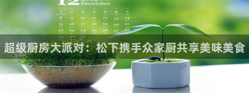 cq9电子雷神大奖