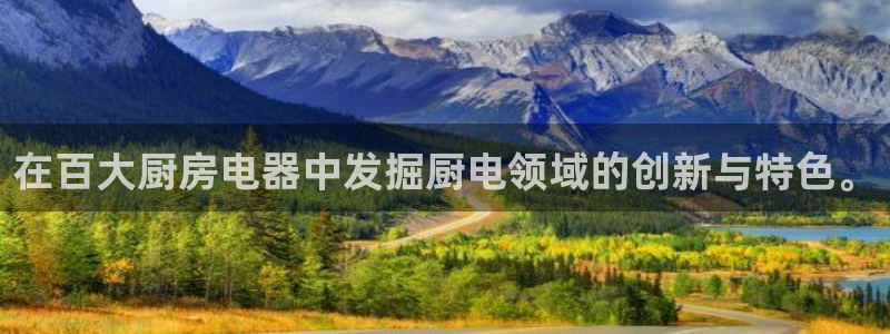 cq9电子送彩金