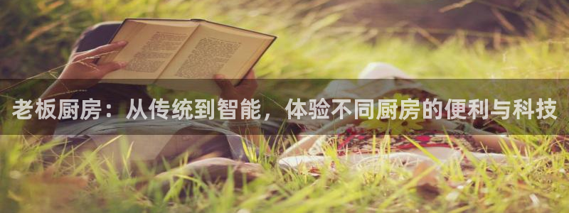 cq9电子平台网站下载