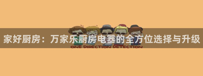 cq9电子游戏
