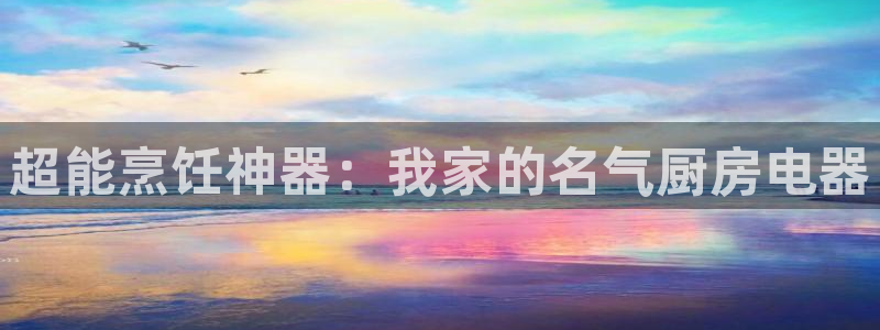 cq9电子临时维护多久