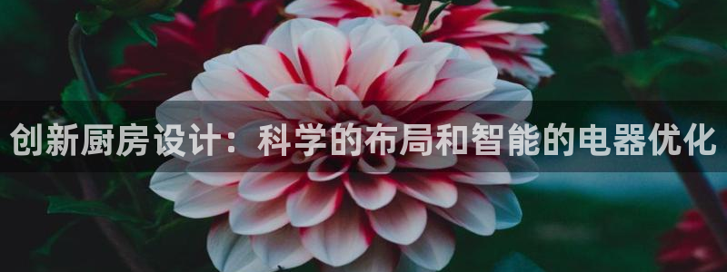 CQ9电子最新网站