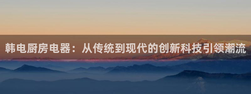 电子传奇cq9