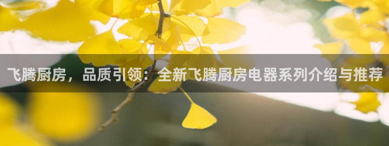 cq9电子试玩链接