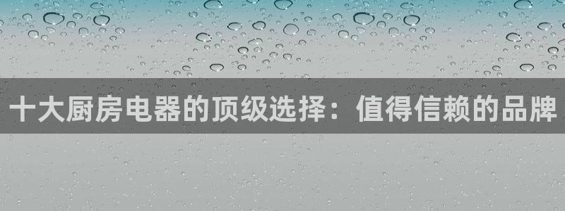 cq9电子退了大分追杀