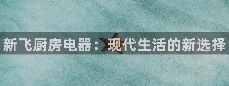 cq9电子洪福齐天