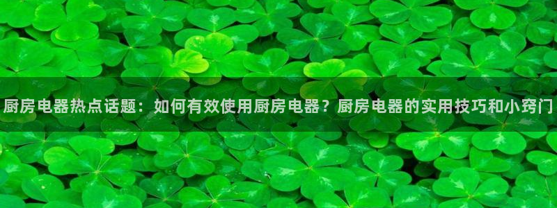 棋牌传奇电子cq9