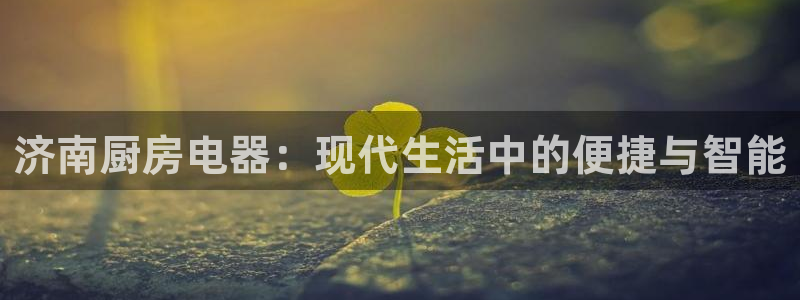 cq9电子怎么赢了