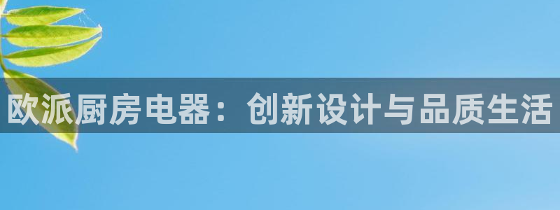电子爆分cq9火神