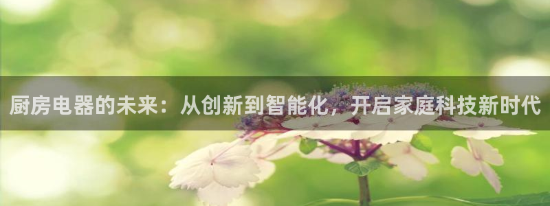 cq9电子热门游戏