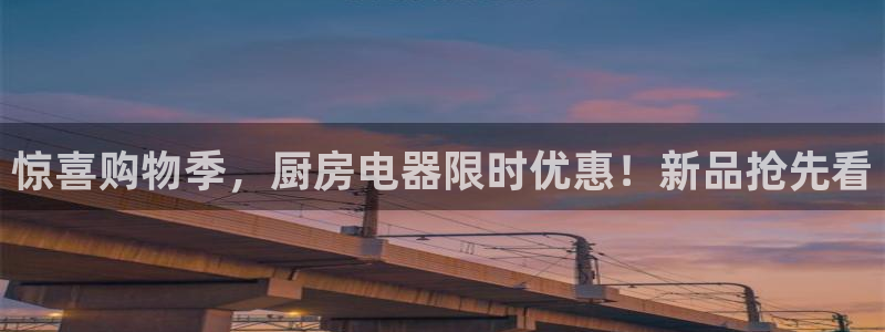 cq9电子传奇海神