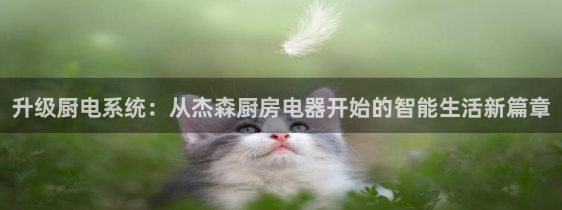 cq9传奇电子 水世界