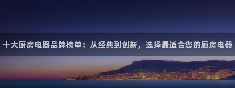 电子CQ9游戏网站