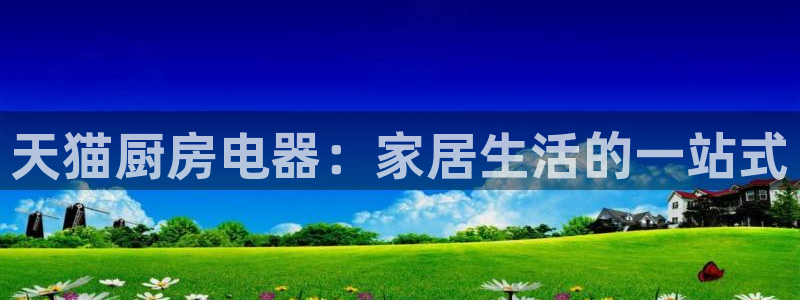 cq9电子下载链接