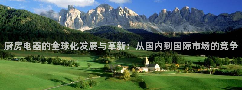 cq9传奇电子维护时间