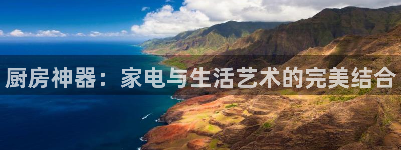 黑客攻击cq9电子