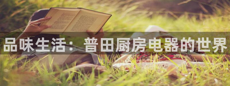 cq9传奇电子游戏官方