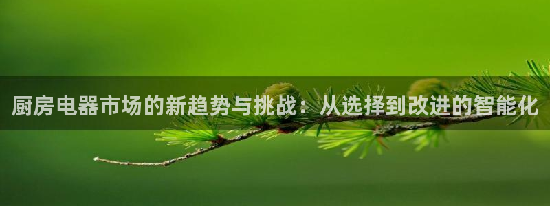 传奇电子cq9火神