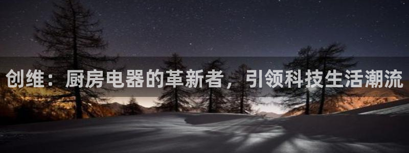 cq9电子平台介绍