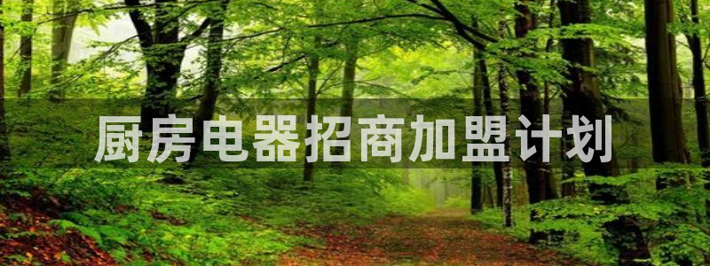 传奇电子cq9交流群